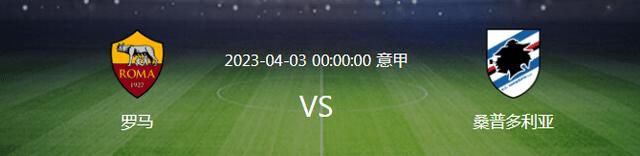 皇马1-0领先　第38分钟，皇马开出右侧角球，罗德里戈乱战中推射入网，但边裁举旗示意越位在先进球无效，VAR介入后确认进球有效！